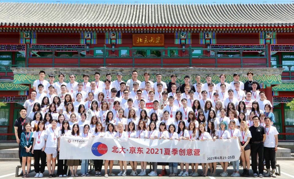 pg电子模拟器(中国游)官方网站