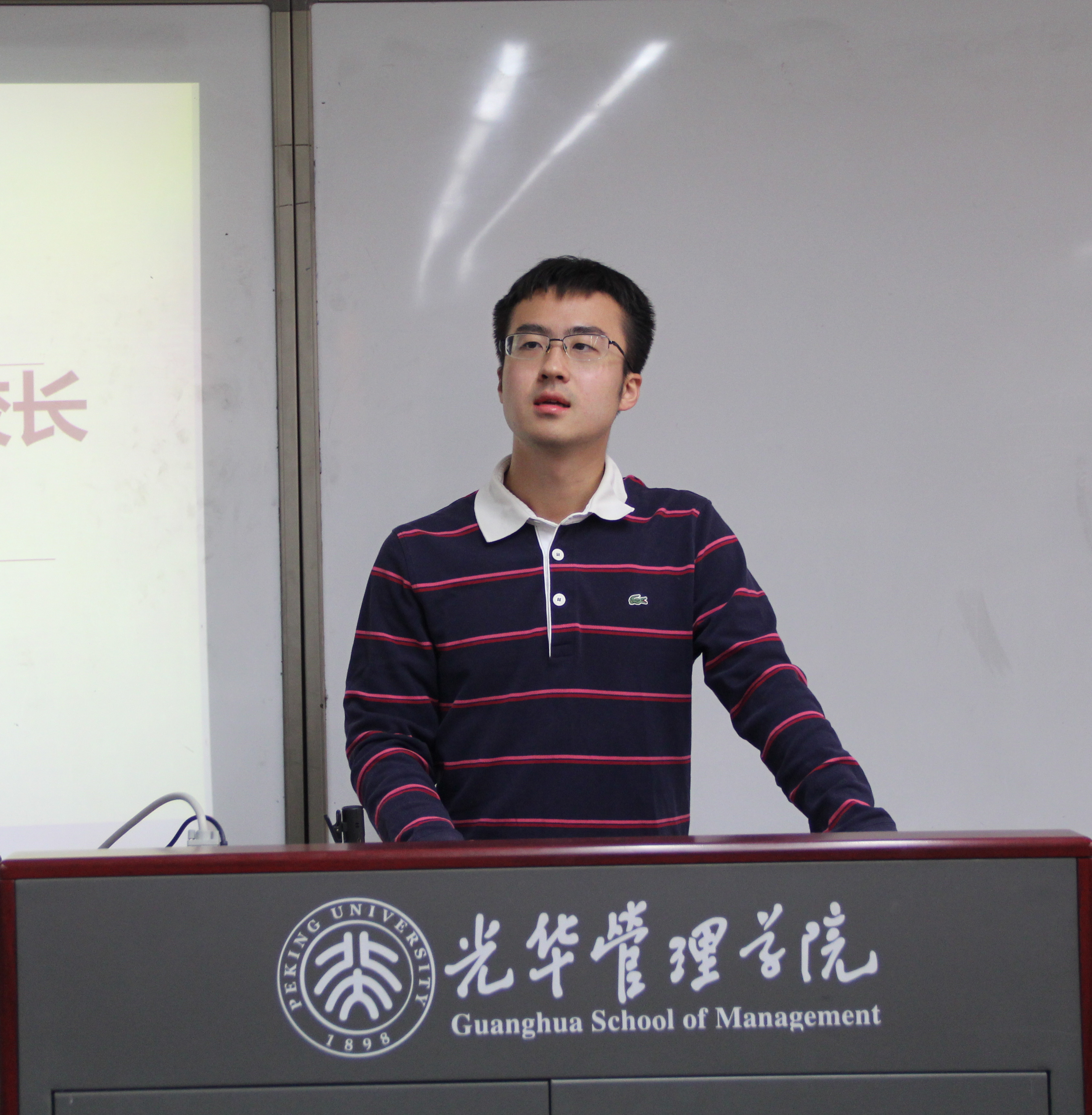pg电子模拟器(中国游)官方网站