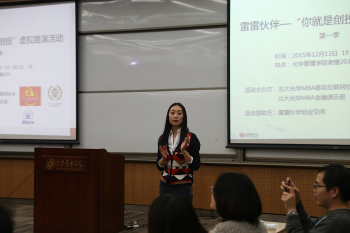 pg电子模拟器(中国游)官方网站