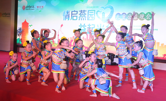 pg电子模拟器(中国游)官方网站