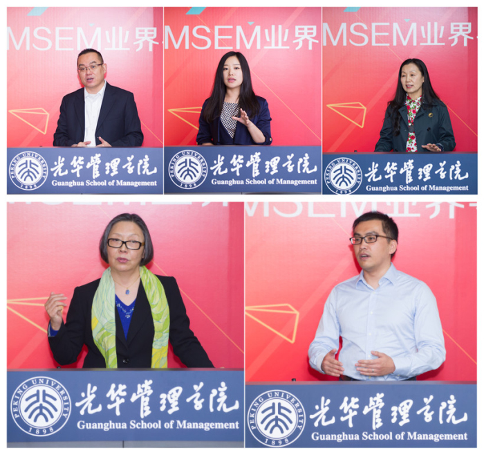 pg电子模拟器(中国游)官方网站