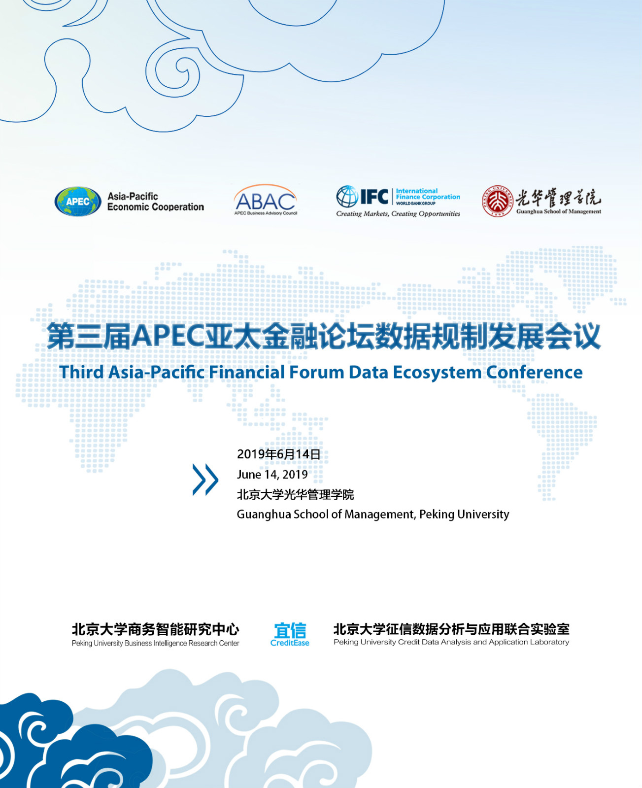 pg电子模拟器(中国游)官方网站