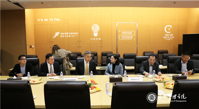 pg电子模拟器(中国游)官方网站