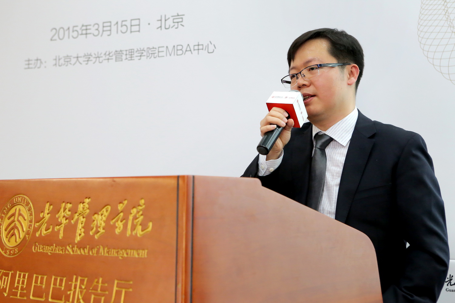 pg电子模拟器(中国游)官方网站