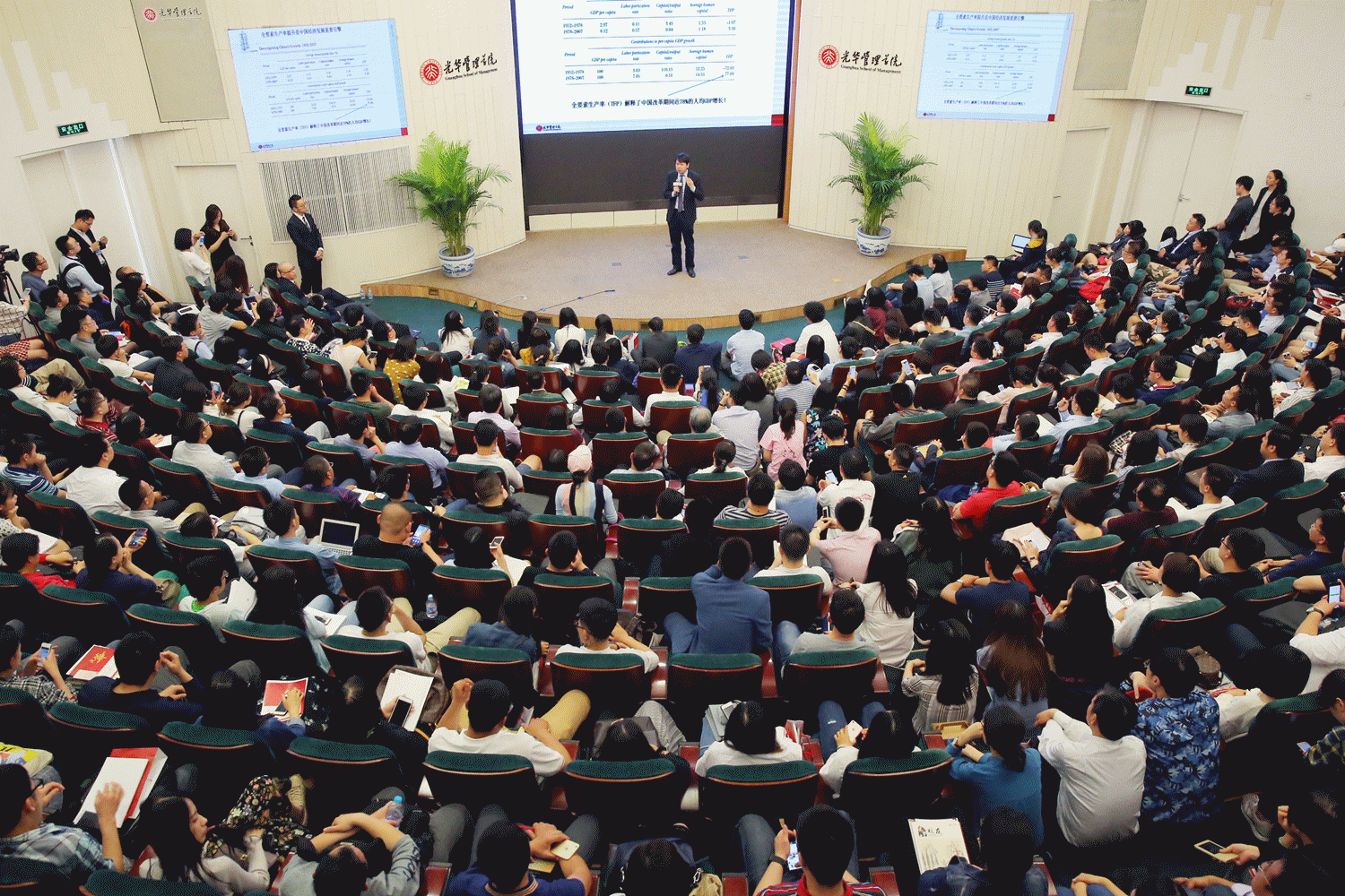 pg电子模拟器(中国游)官方网站