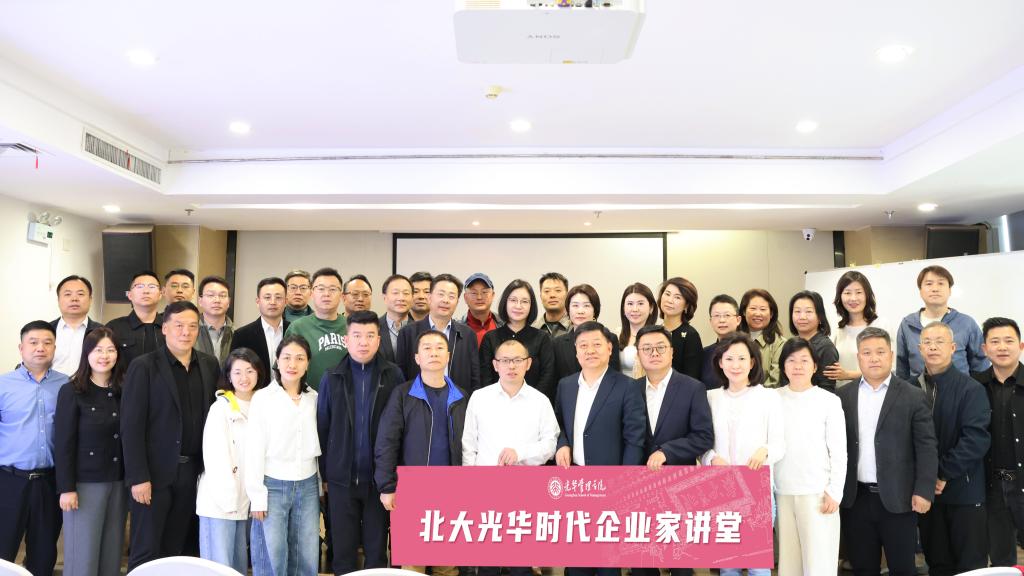 pg电子模拟器(中国游)官方网站