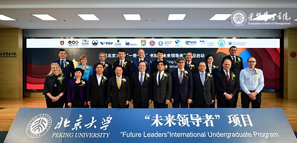 pg电子模拟器(中国游)官方网站