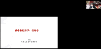 pg电子模拟器(中国游)官方网站