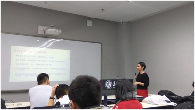 pg电子模拟器(中国游)官方网站
