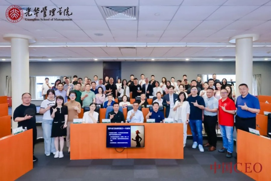 pg电子模拟器(中国游)官方网站