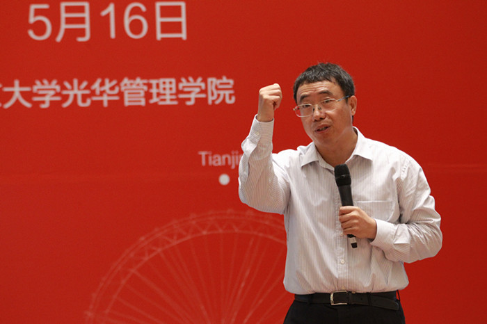 pg电子模拟器(中国游)官方网站