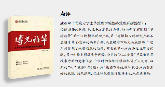 pg电子模拟器(中国游)官方网站