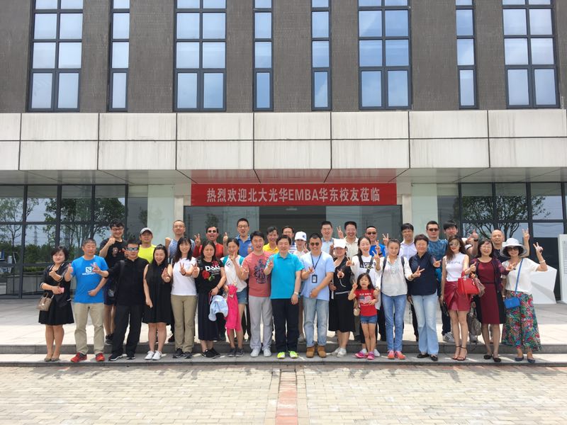 pg电子模拟器(中国游)官方网站