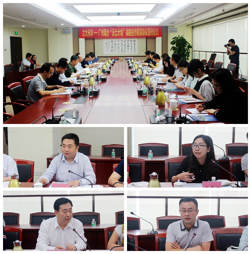 pg电子模拟器(中国游)官方网站
