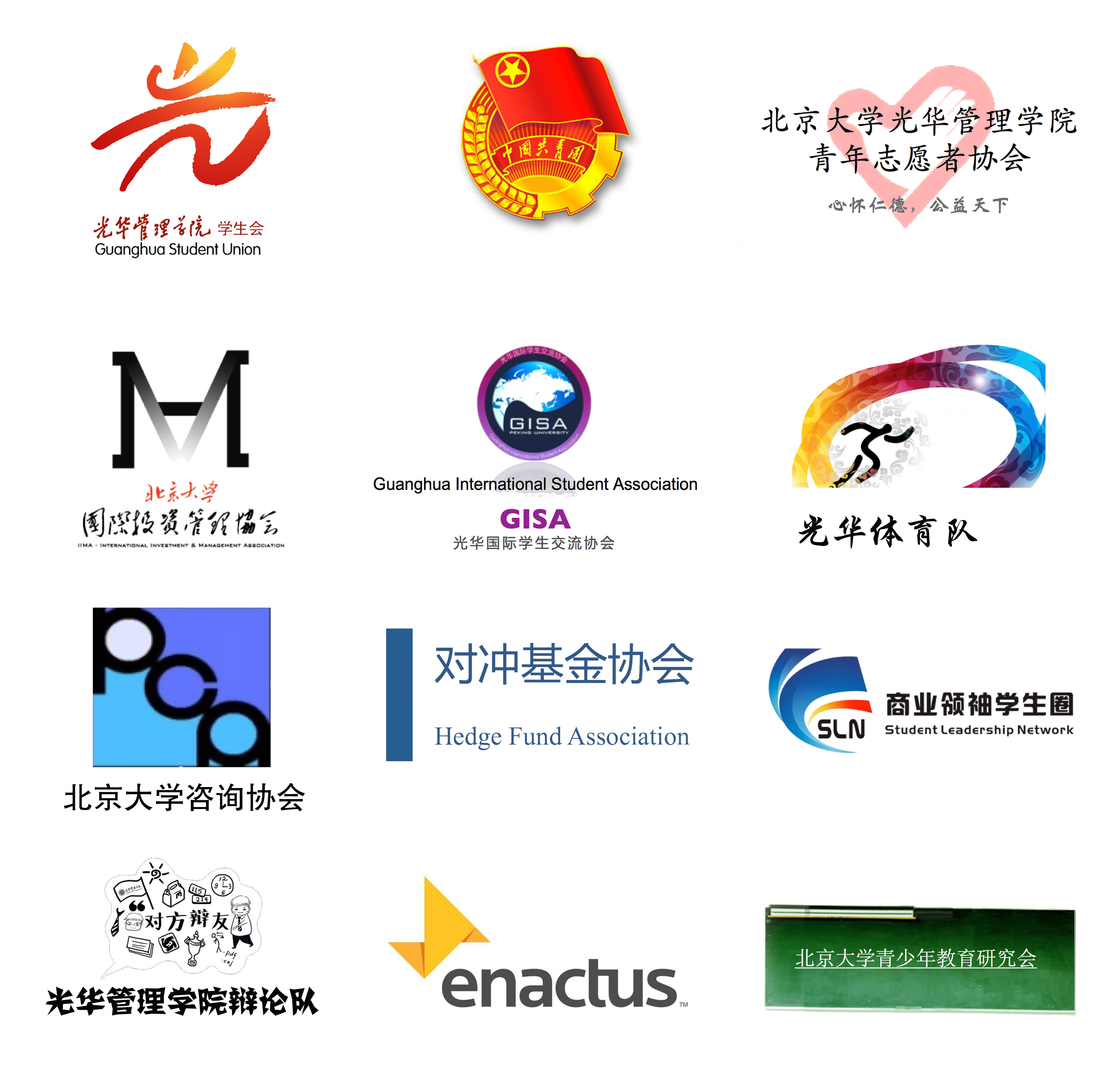pg电子模拟器(中国游)官方网站