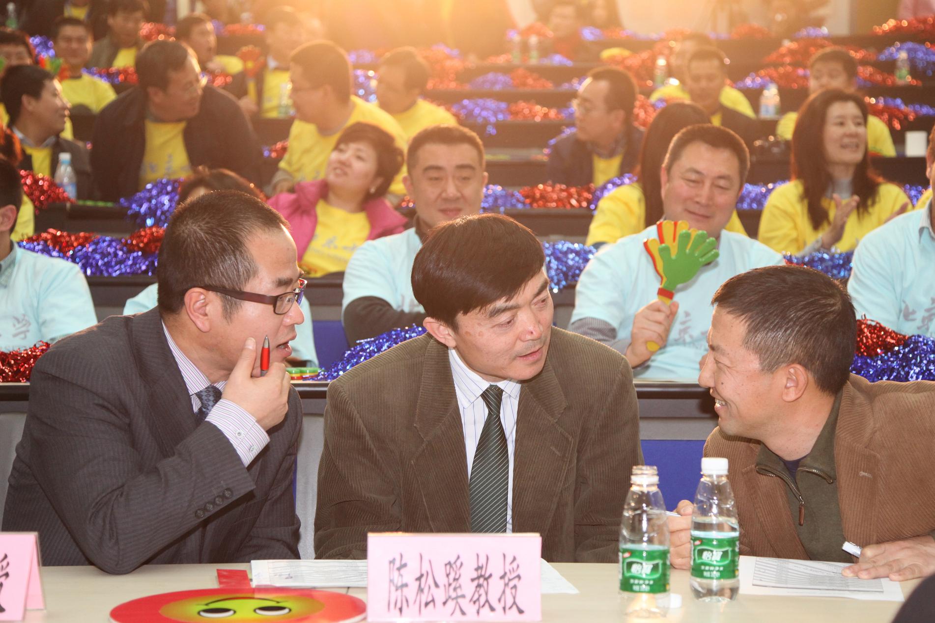 以辩汇友 绽放pg电子模拟器 北大pg电子模拟器第四届辩说会