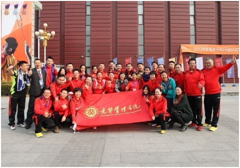 pg电子模拟器(中国游)官方网站