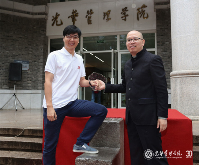 pg电子模拟器(中国游)官方网站