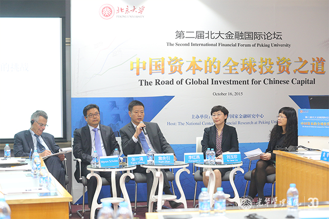 pg电子模拟器(中国游)官方网站