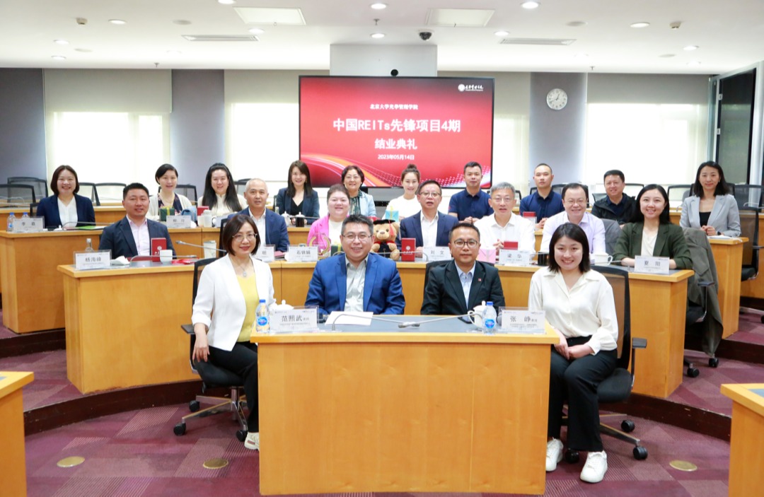 pg电子模拟器(中国游)官方网站