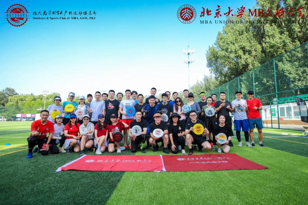 pg电子模拟器(中国游)官方网站