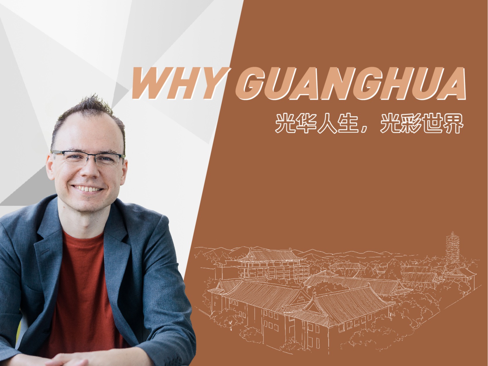 pg电子模拟器(中国游)官方网站