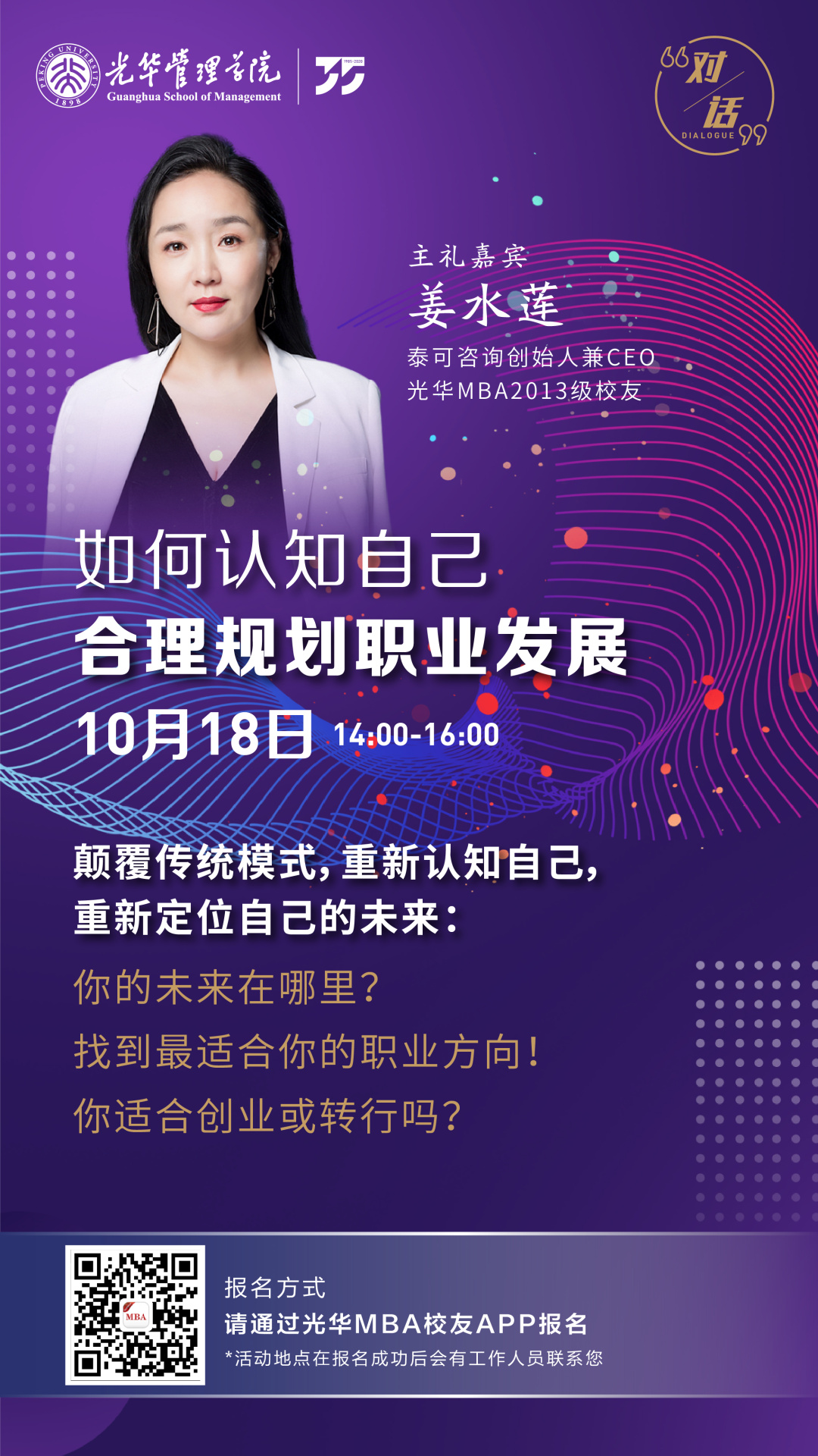 pg电子模拟器(中国游)官方网站