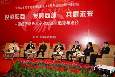 pg电子模拟器(中国游)官方网站