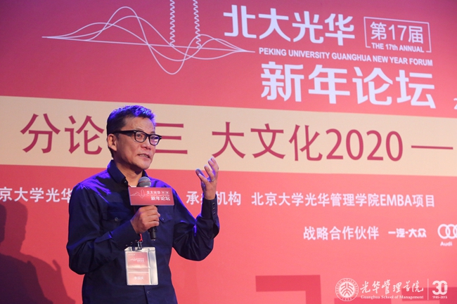 pg电子模拟器(中国游)官方网站