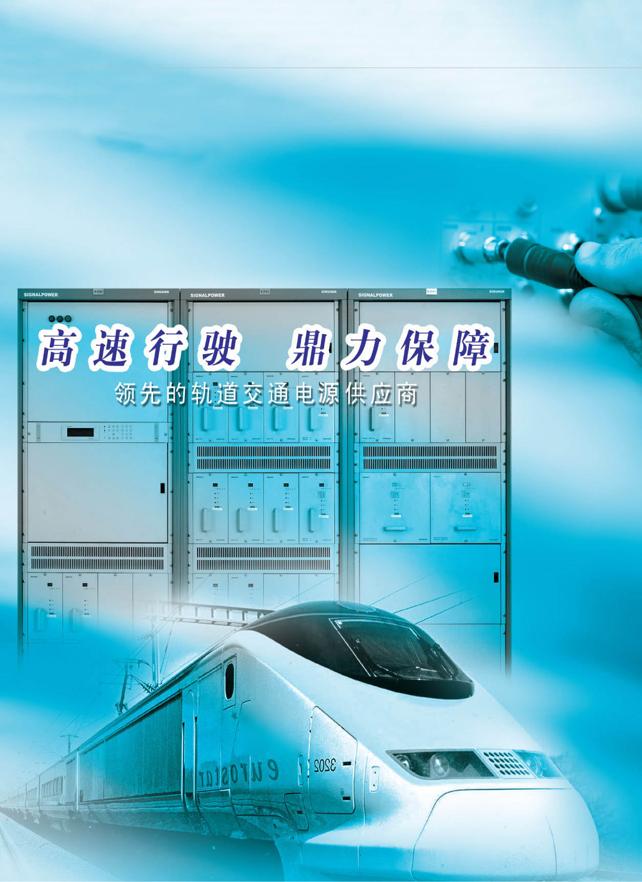 pg电子模拟器(中国游)官方网站