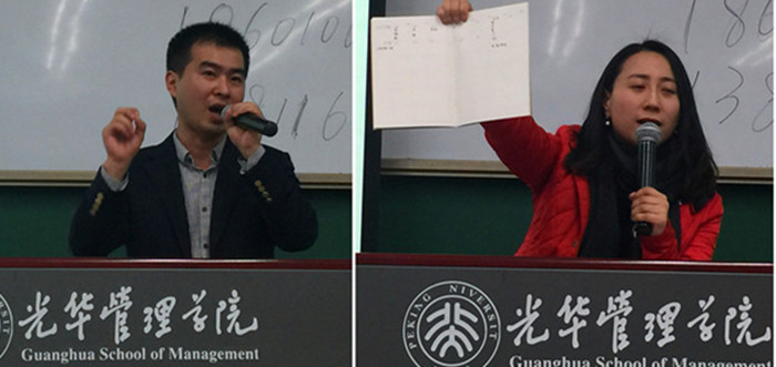pg电子模拟器(中国游)官方网站