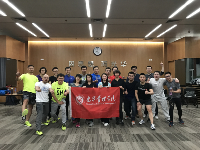 pg电子模拟器(中国游)官方网站