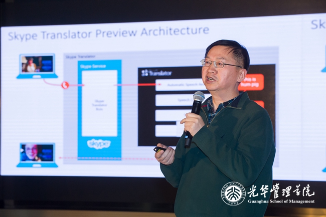 pg电子模拟器(中国游)官方网站