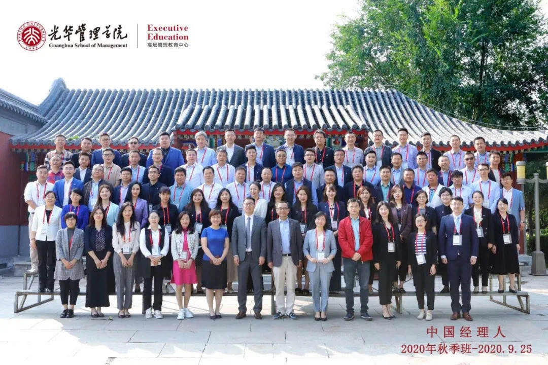 pg电子模拟器(中国游)官方网站