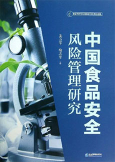 pg电子模拟器(中国游)官方网站