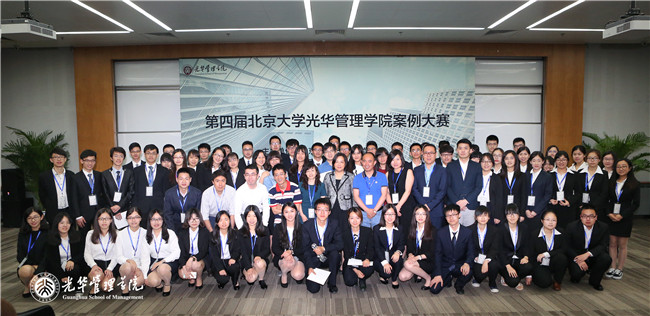 pg电子模拟器(中国游)官方网站