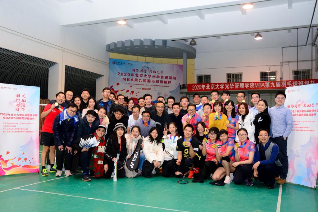 pg电子模拟器(中国游)官方网站