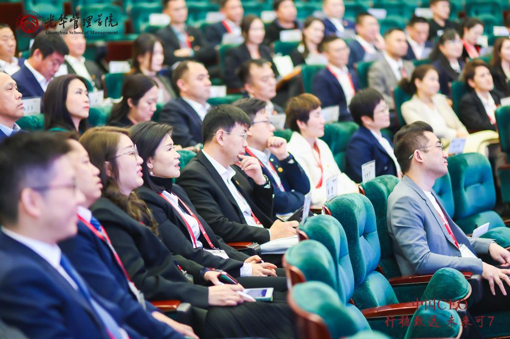 pg电子模拟器(中国游)官方网站