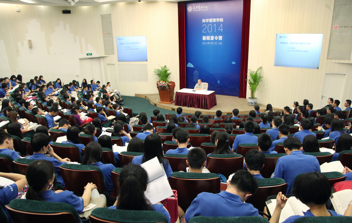 pg电子模拟器(中国游)官方网站