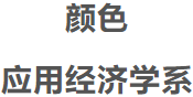 pg电子模拟器(中国游)官方网站