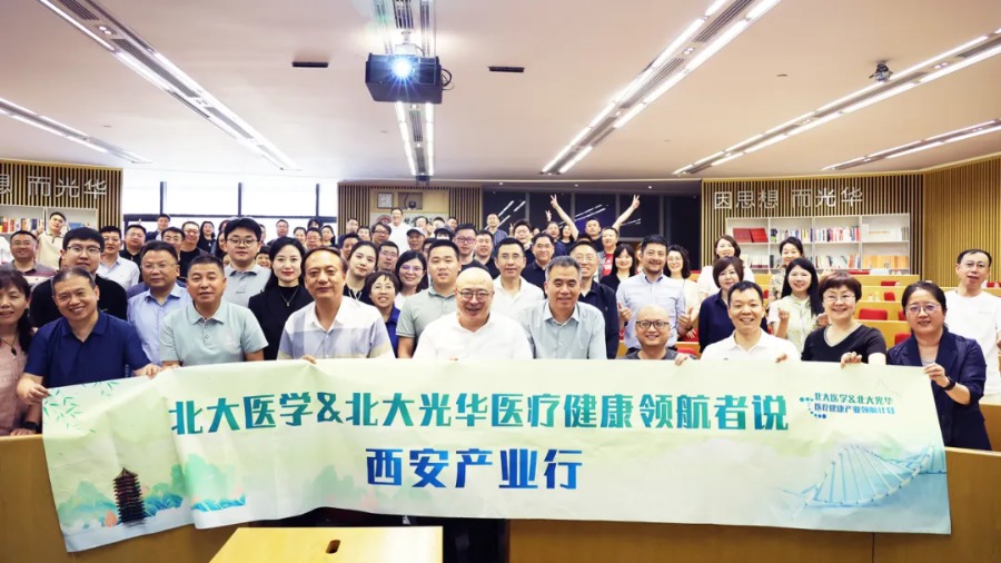 pg电子模拟器(中国游)官方网站