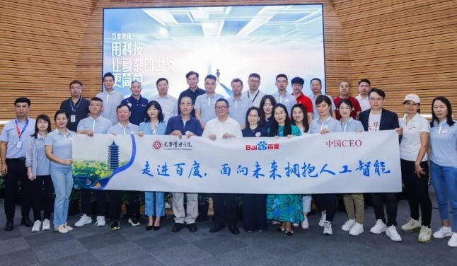 pg电子模拟器(中国游)官方网站