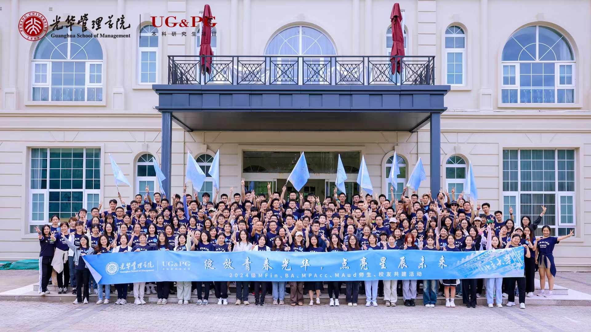 pg电子模拟器(中国游)官方网站