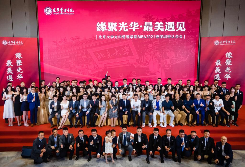 pg电子模拟器(中国游)官方网站