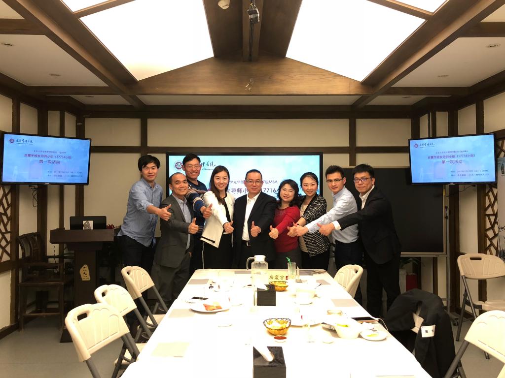 pg电子模拟器(中国游)官方网站