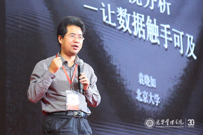 pg电子模拟器(中国游)官方网站
