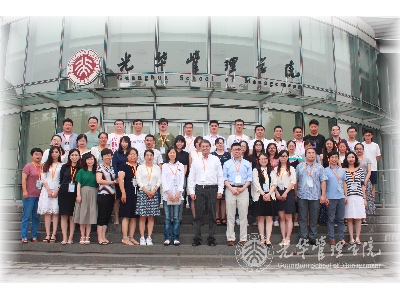 pg电子模拟器(中国游)官方网站