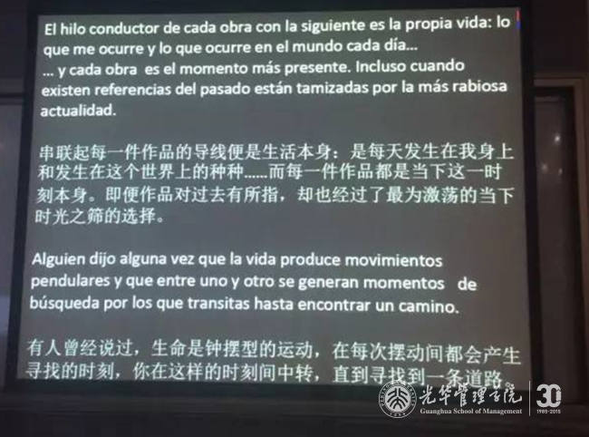 pg电子模拟器(中国游)官方网站