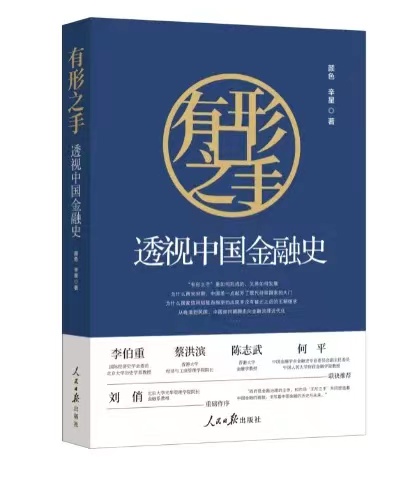 pg电子模拟器(中国游)官方网站