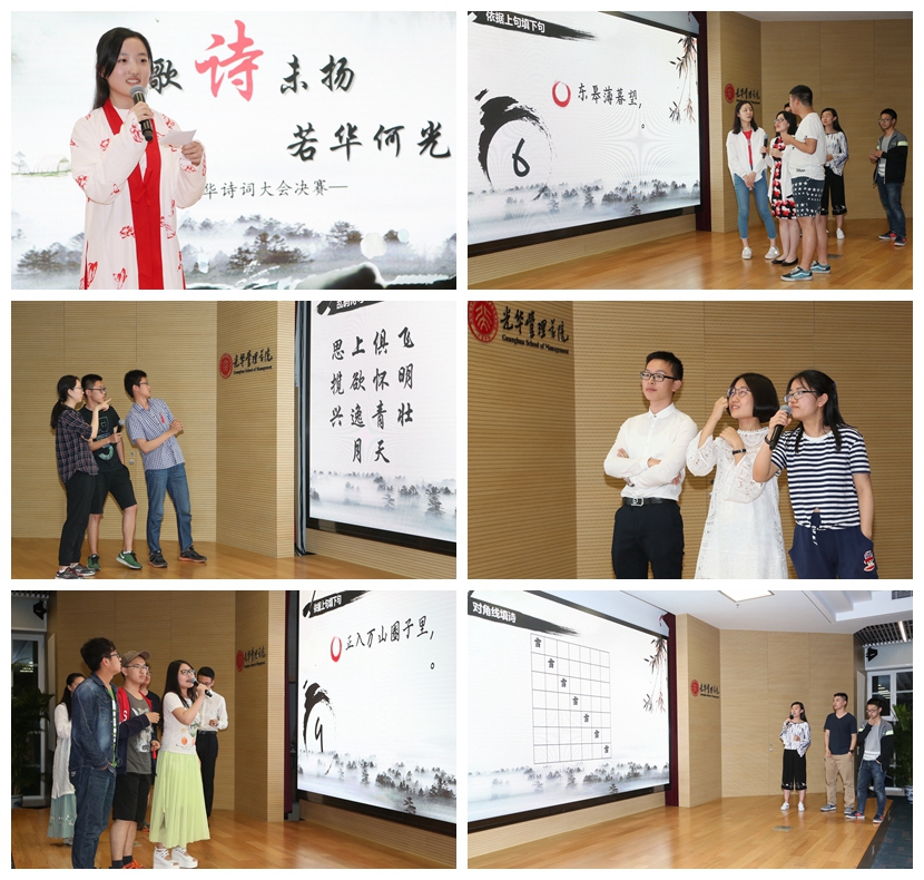 pg电子模拟器(中国游)官方网站
